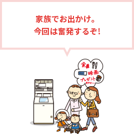 らくらくキャッシング しずぎんjoyca 静岡銀行 らくらくキャッシング しずぎんjoyca 静岡銀行