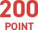 200point