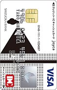 joyca 富士山