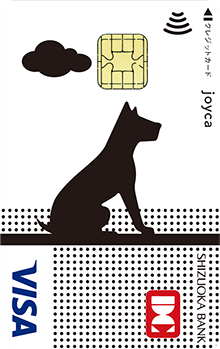 joyca カードデザイン：犬