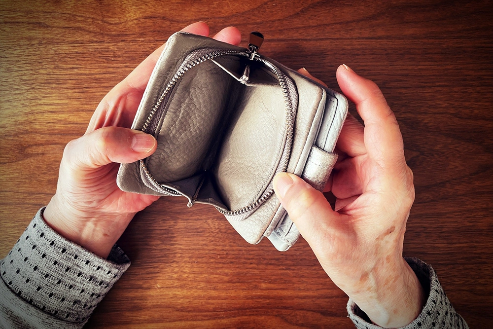 お金がない時の対処法とは?NG行動やこれからできることについても解説
